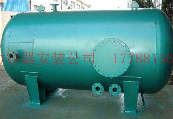 罗源压力容器现货